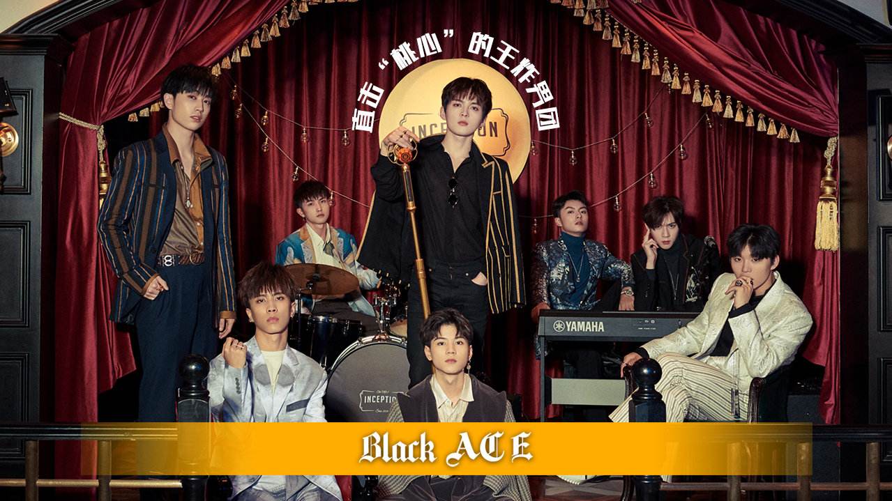 硬糖少女303团名解读,r1se听到硬糖少女303团名的反应