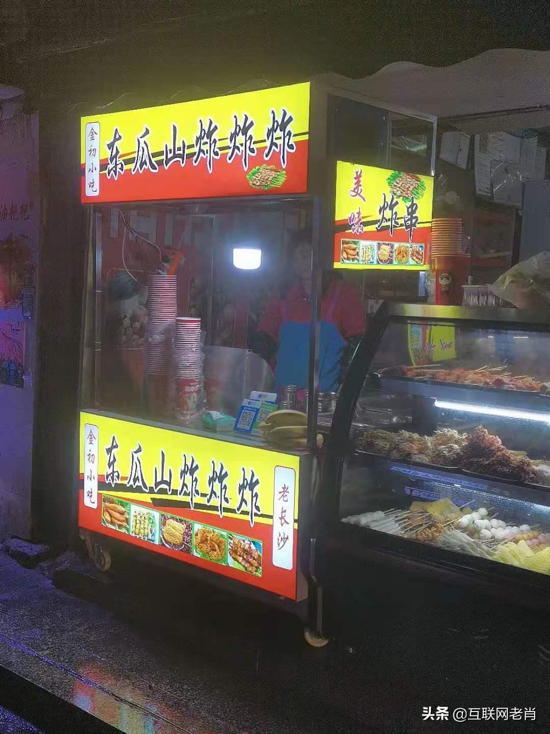 长沙冬瓜山小吃一条街属于哪个区,长沙冬瓜山美食一街有地铁吗