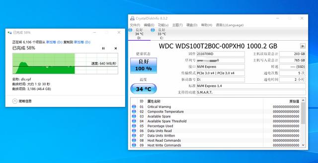 西部数据sn550散热,西部数据sn5501t