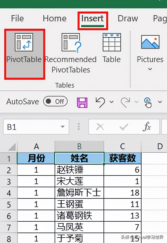 excel表怎么去除多余空格,怎么清除excel表中多余空格
