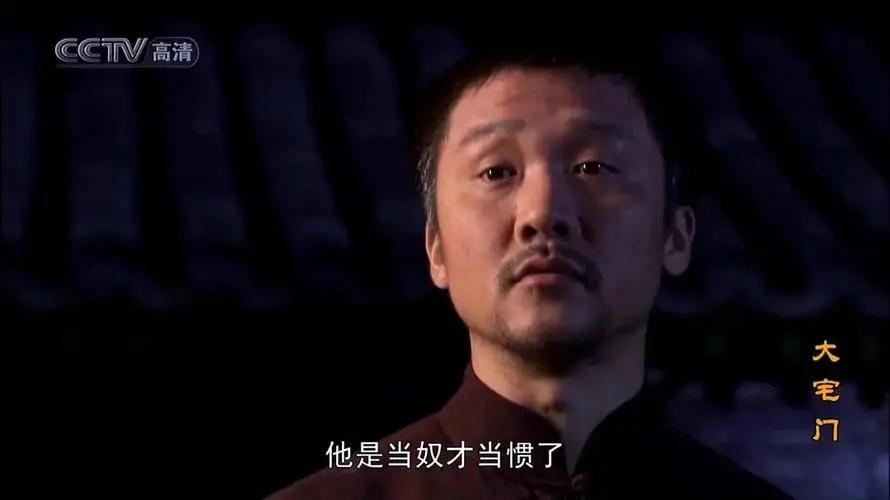 抛弃“最美琼女郎”，被陈道明提携，离婚9年又翻红：好狠一男的