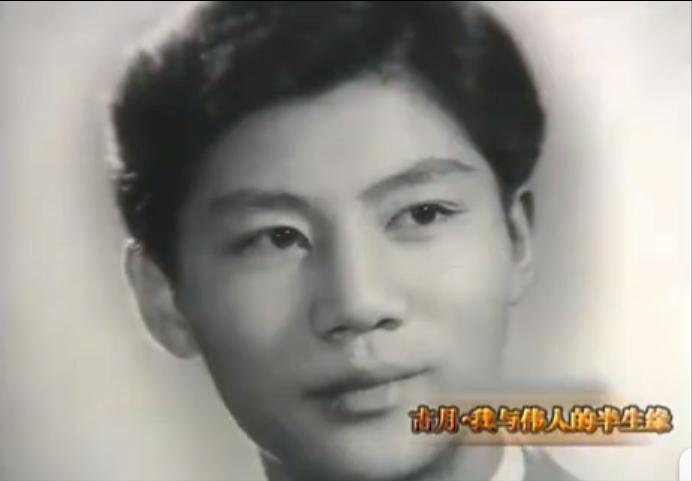 因与毛*东泽**主席太像，他被*剑英叶**红笔圈定，李讷见到他止不住流泪