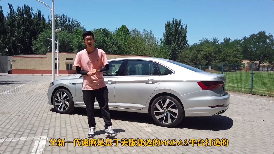 速腾全新一代速腾,2021大众速腾有哪些质量问题