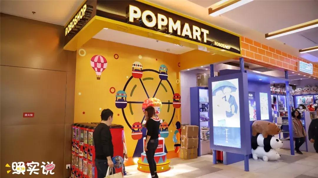 汕头新地标大厦,汕头新地标