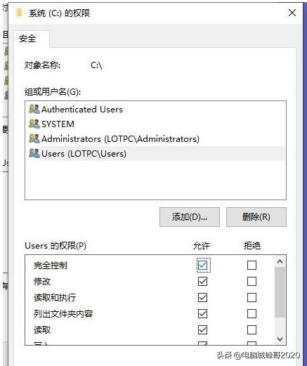 打印机装不上驱动提示:文件复制过程中发生错误:00010002解决方法