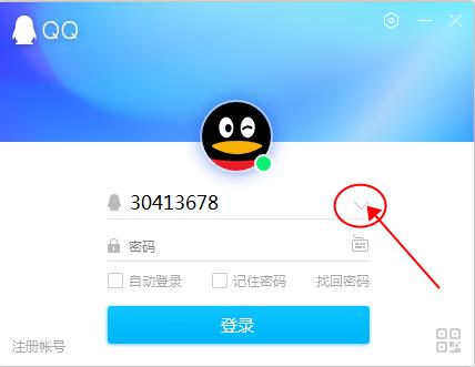 如何清理c盘微信和qq的缓存文件,电脑qq占空间内存太多怎么清理
