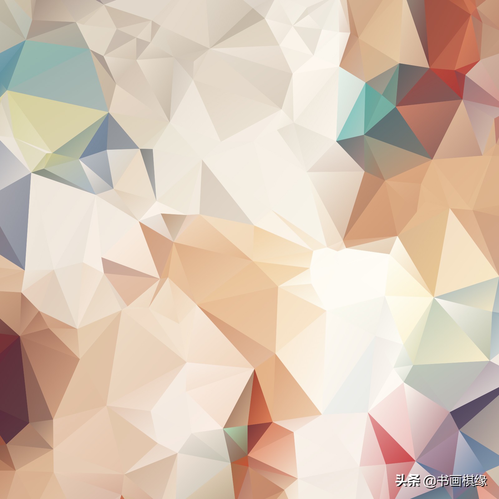 几何背景图片大全,高清几何图片素材库