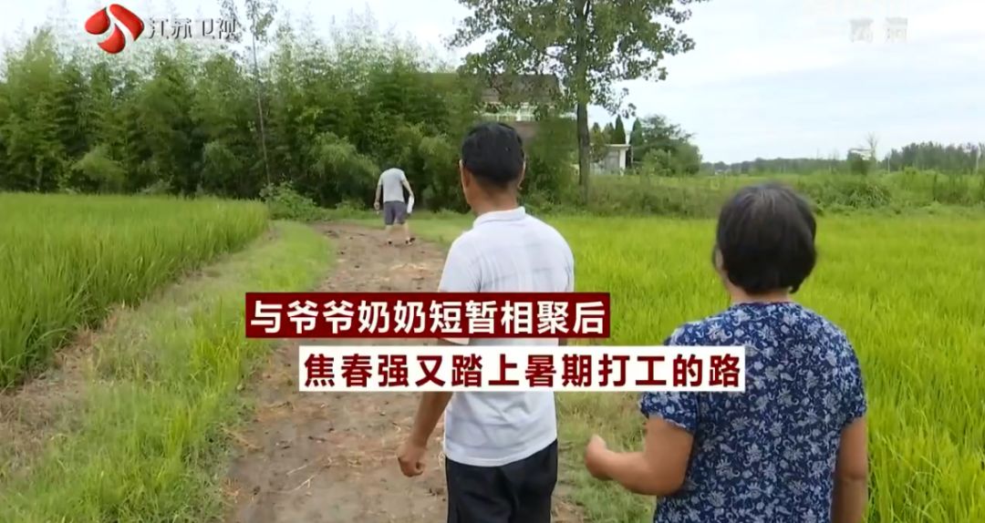 收到了心心念念的录取通知书,收到一封青春的录取通知书