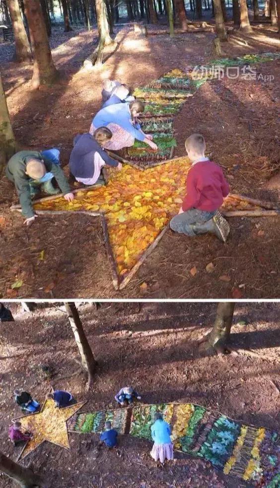 绉嬪ぉ涓婚鍖哄煙娲诲姩璁捐鏂规,绉嬪ぉ涓婚璇剧▼娲诲姩鏂规璁捐