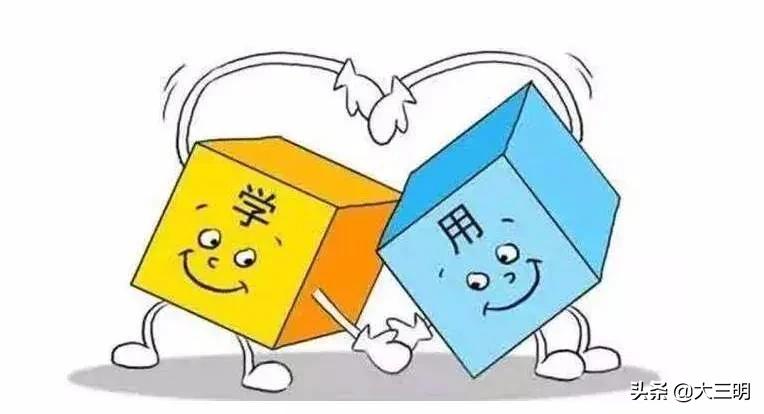 数学停课不停学口诀,小学停课数学线上教学经验