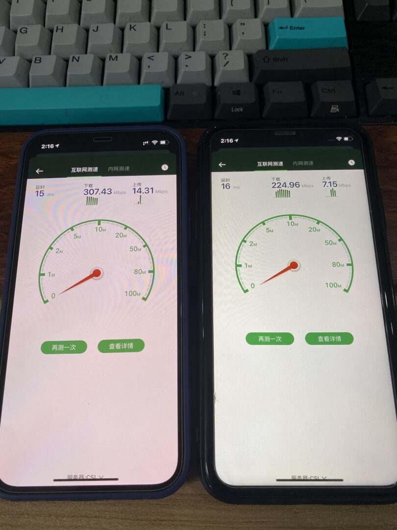 苹果12的5g测速在哪里,iphone12mini5g测速