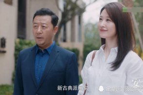 安居电视剧为什么这么火,安居为啥这么多禁毒宣传