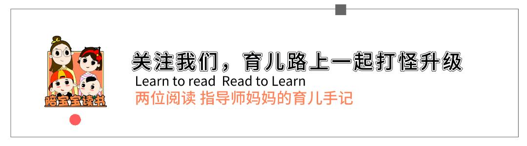 严厉控制孩子吃零食好吗,严格控制孩子吃零食