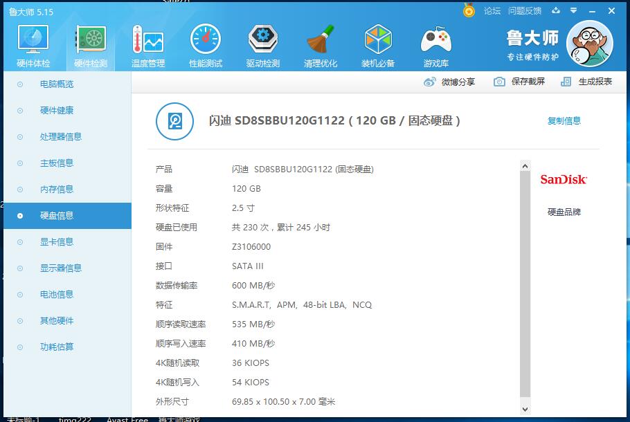 小米笔记本和戴尔笔记本,小米笔记本和戴尔