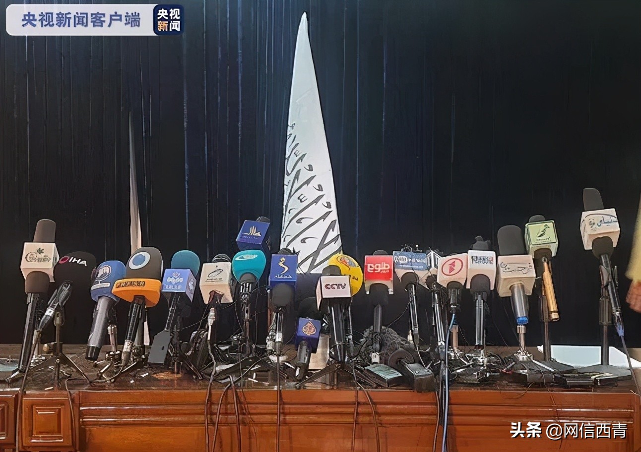 发力！看这场震惊世界的全球接力报道