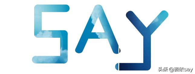 牛乳石硷卸妆油,牛乳石碱有美白功效吗