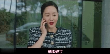 韩国纪录片生育,韩国生育率降低纪录片