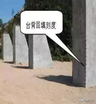 路基土石方工程施工方法的确定,路基土石方施工全过程讲解