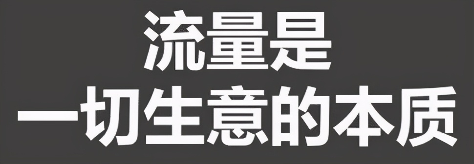 如何通过tiktok进行亚马逊引流,亚马逊新店铺引流最有效的方法