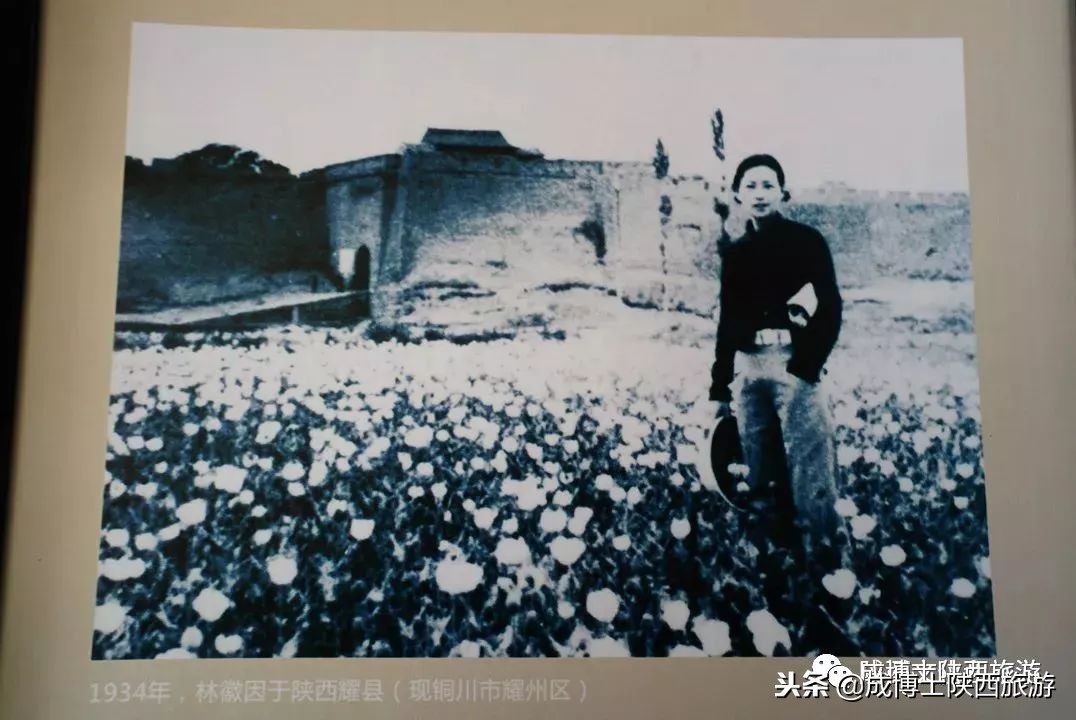 铜川都有啥旅游的地方,铜川有啥旅游的好地方