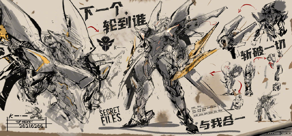 王者光荣铠末日机甲,王者光荣铠的末日机甲大战孙悟空