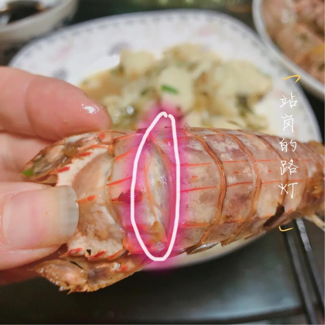 不用油炸的椒盐皮皮虾的做法,椒盐皮皮虾可以先蒸熟再油炸