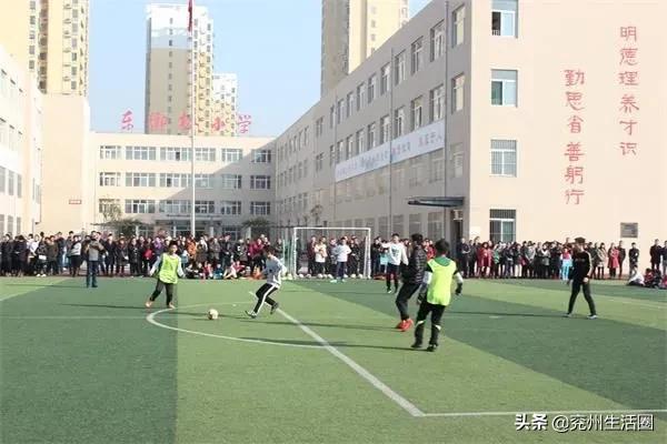 兖州这座走过94个春秋的小学，父母也曾是学长学姐