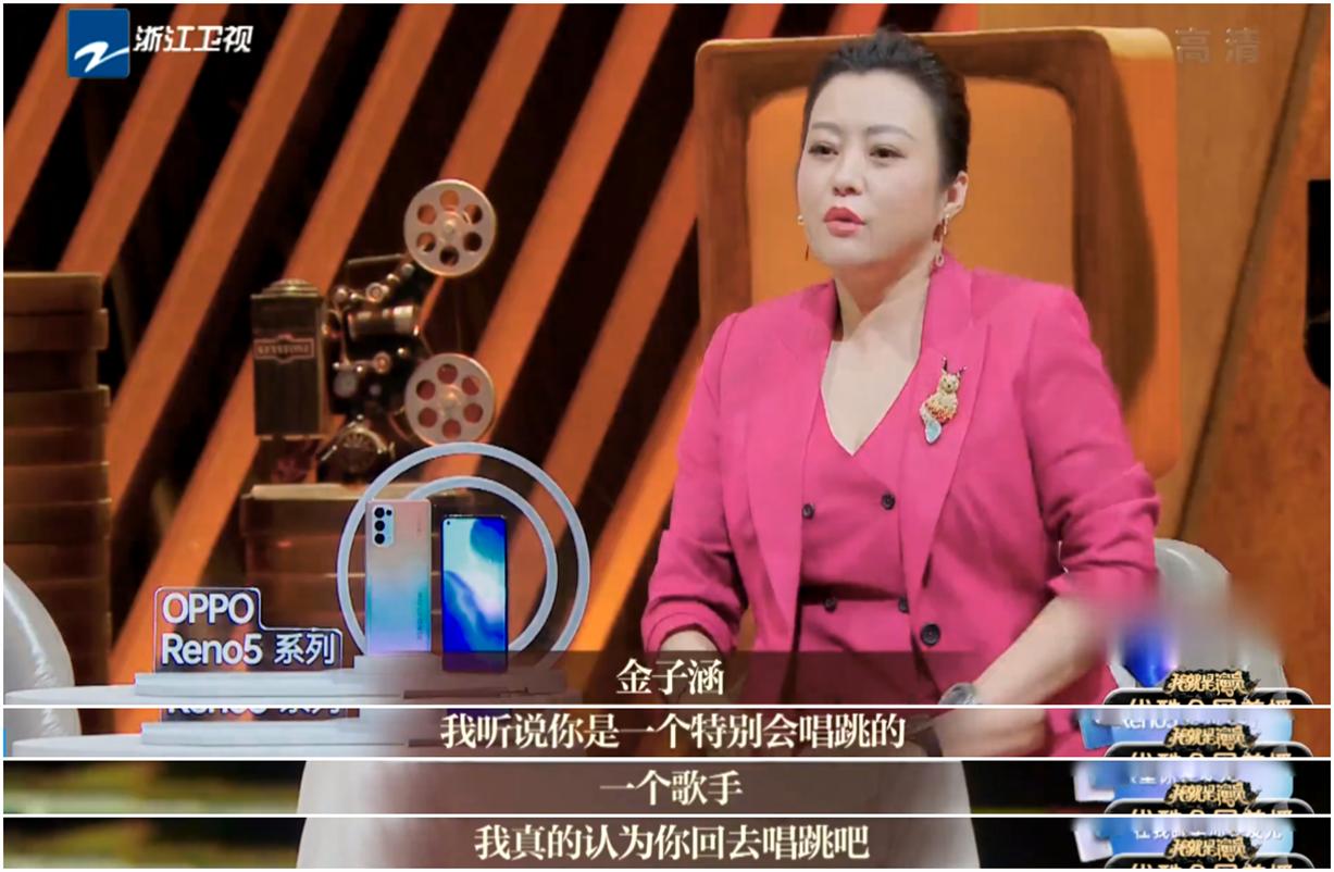 郝蕾批判炸裂式演技,郝蕾批判爆炸式演技