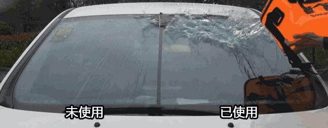 @福清人：芒种初过雨及时~雨季行车，车窗起雾怎么办？几招教你轻松解决