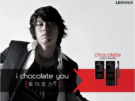 lg手机为什么退市,lg手机会退市吗