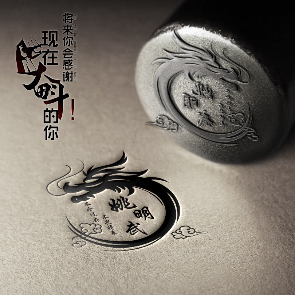 2022有深度励志的微信头像,2022励志带文字的微信头像