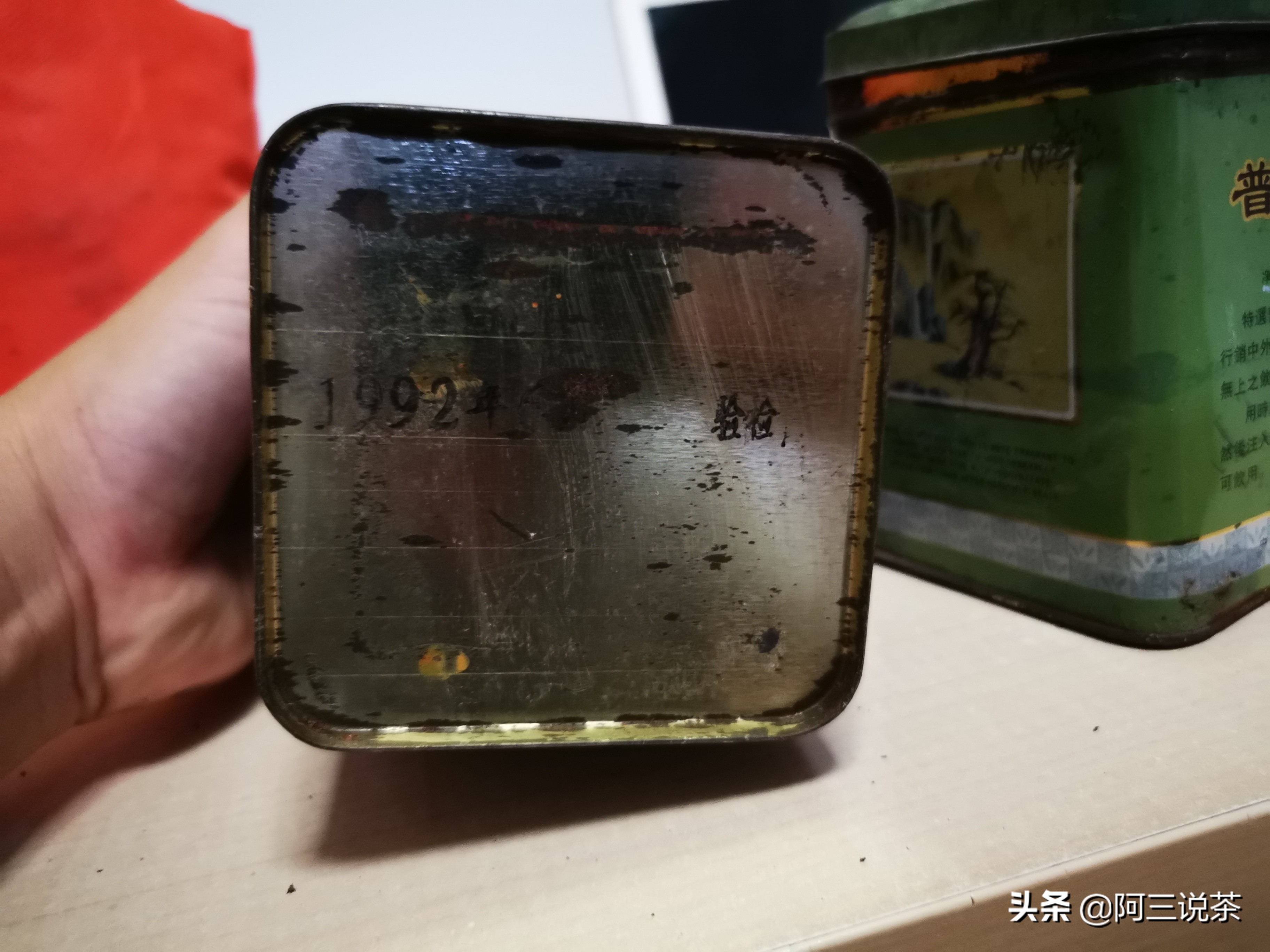 普洱茶老茶是什么样子,普洱茶的老茶是什么样的