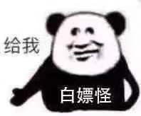 fps游戏网游排名前十,有哪些好的fps网游