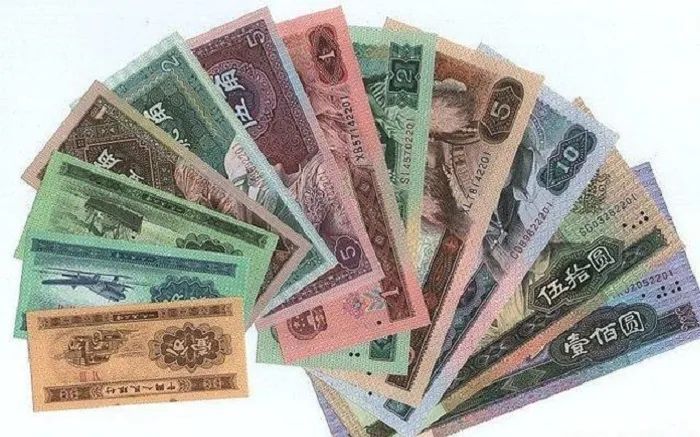 旧币第三套人民币收藏价值,第一套人民币的收藏价值