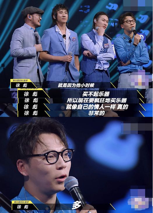 高圆圆谈张亚东视频,高圆圆谈张亚东采访