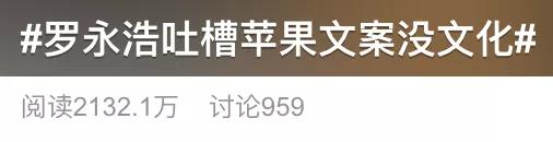 苹果官网的奇葩操作,苹果官网有什么功能