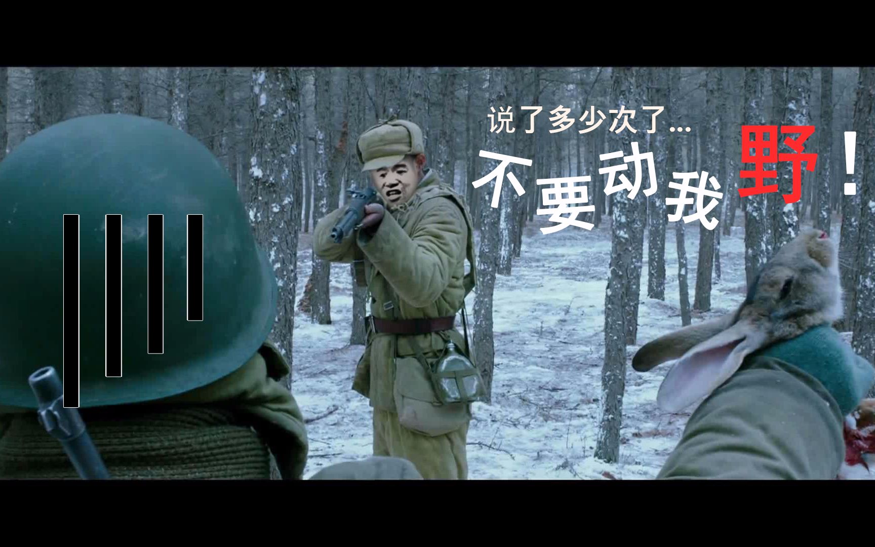 野钓知道这几点意外发生可以自救,野钓注意这些常用套路