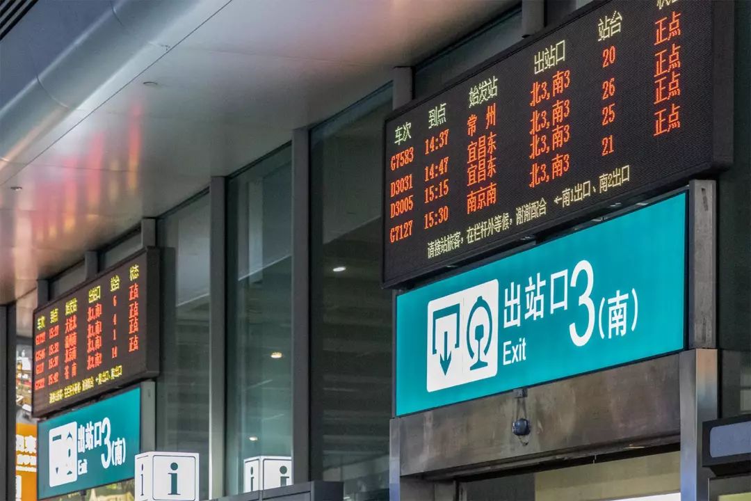 2020春运火车票抢票全攻略,春运抢火车票怎么样预约抢