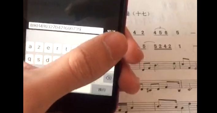 ios13.3.1解锁bug,ios13.7卡贴机更新