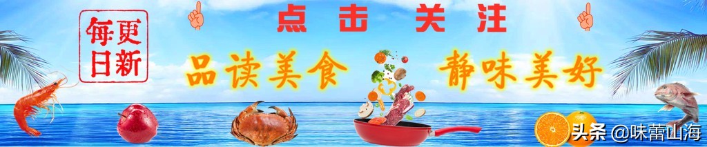 龙须菜和瓜苗菜哪个好吃,海石花菜龙须菜哪个好吃