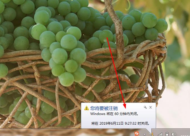 怎么让电脑自动关机，不需要*载下**别的软件，一个指令完成