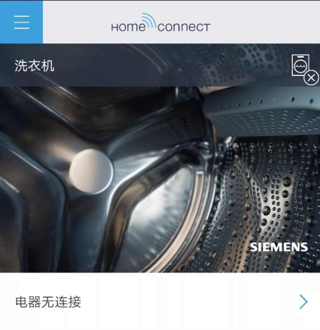 适合家庭用的家用电器,舒适度暴增的18款家用电器