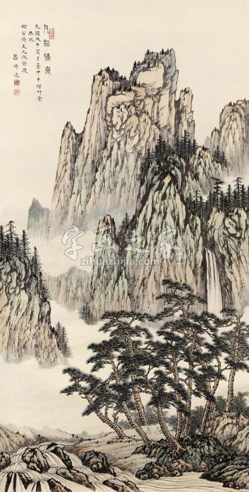 吕佛庭书法作品欣赏,吕佛庭山水画