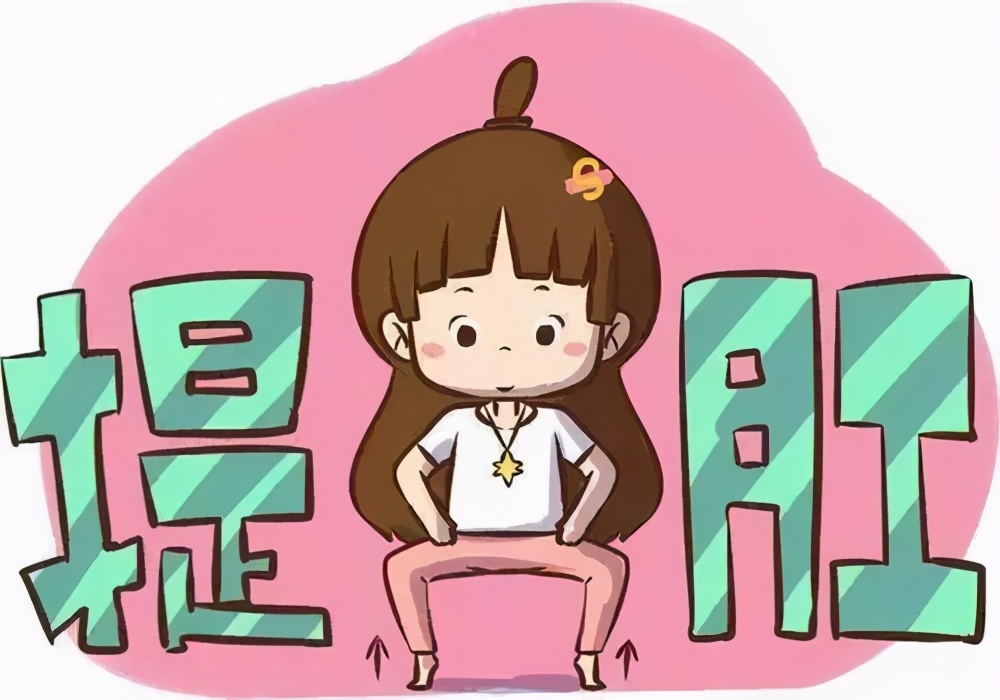 肛门口有块软软的肉怎么回事,肛门口有个软软的肉疙瘩是什么