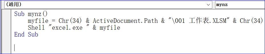 word中打开excel文件,wordexcel突然打开变慢