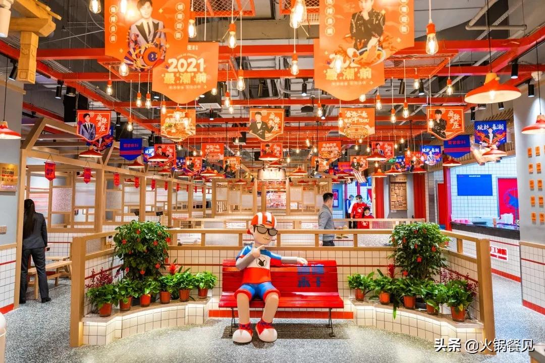 全中国最火的市井火锅店,冬天最火爆的火锅店