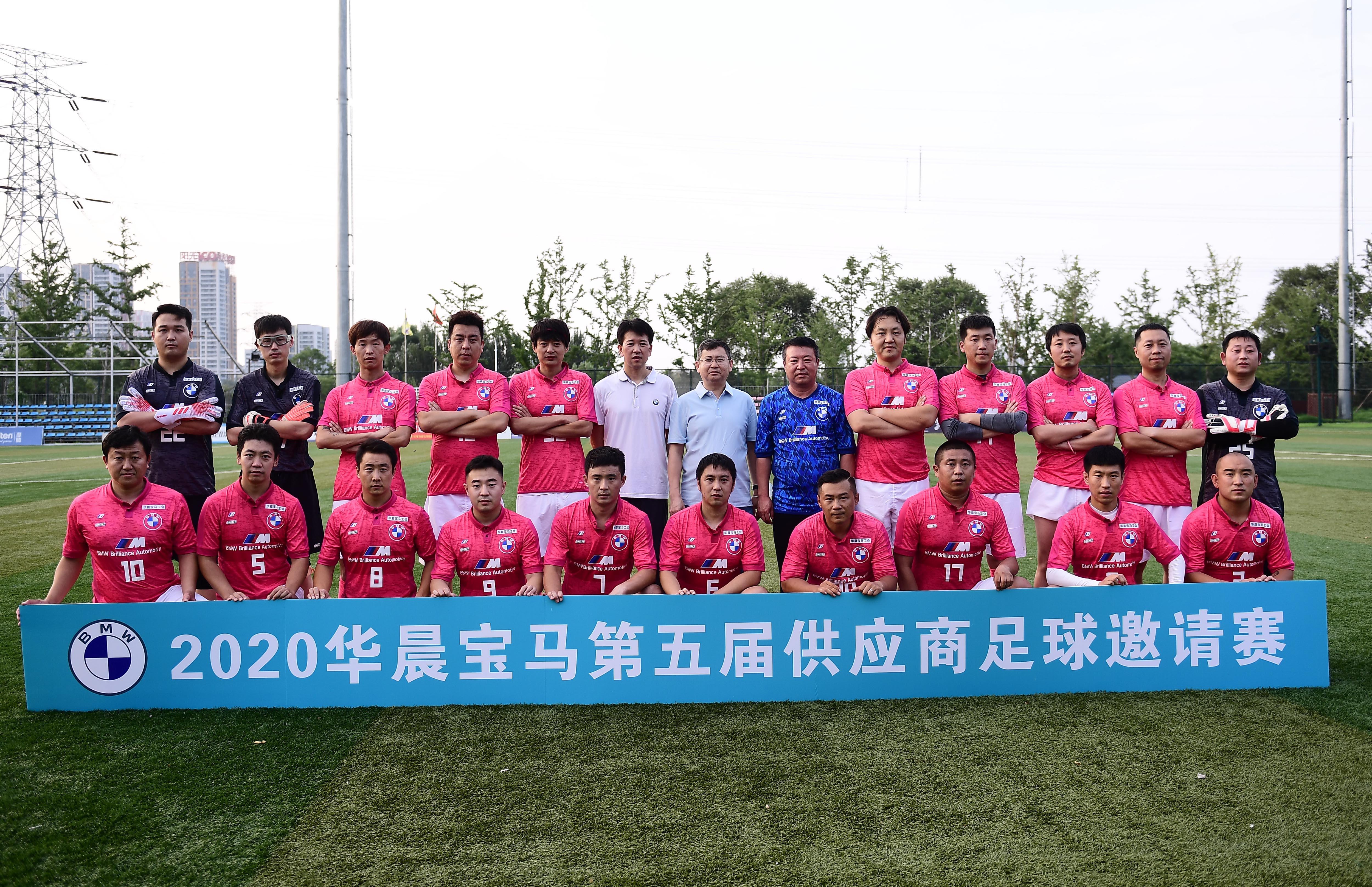 足球联赛榜首之战,榜首大战辽宁新疆