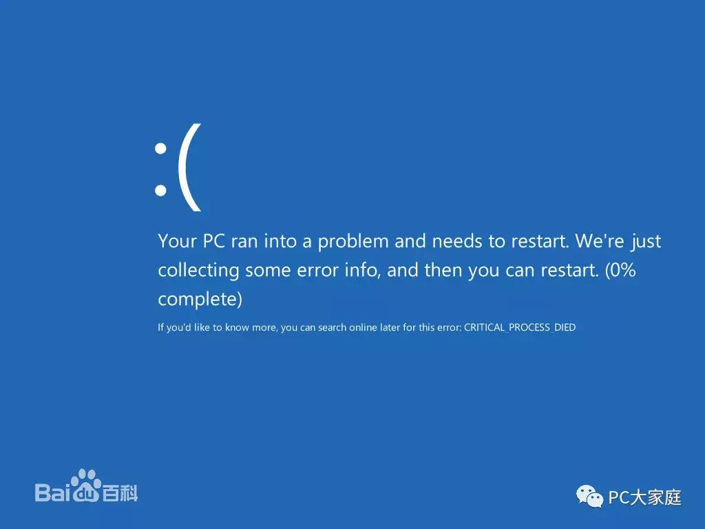 如果电脑出现了蓝屏应该怎样解决,电脑蓝屏0x0000005怎么解决