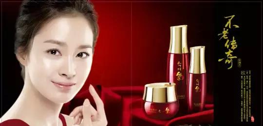 韩国美妆品牌,韩国十大美妆品牌