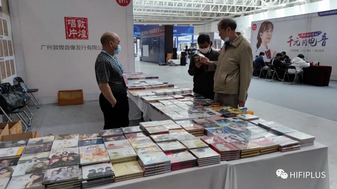 「精彩回忆·壹」2021厦门高级HiFi影音文化周：二楼展区